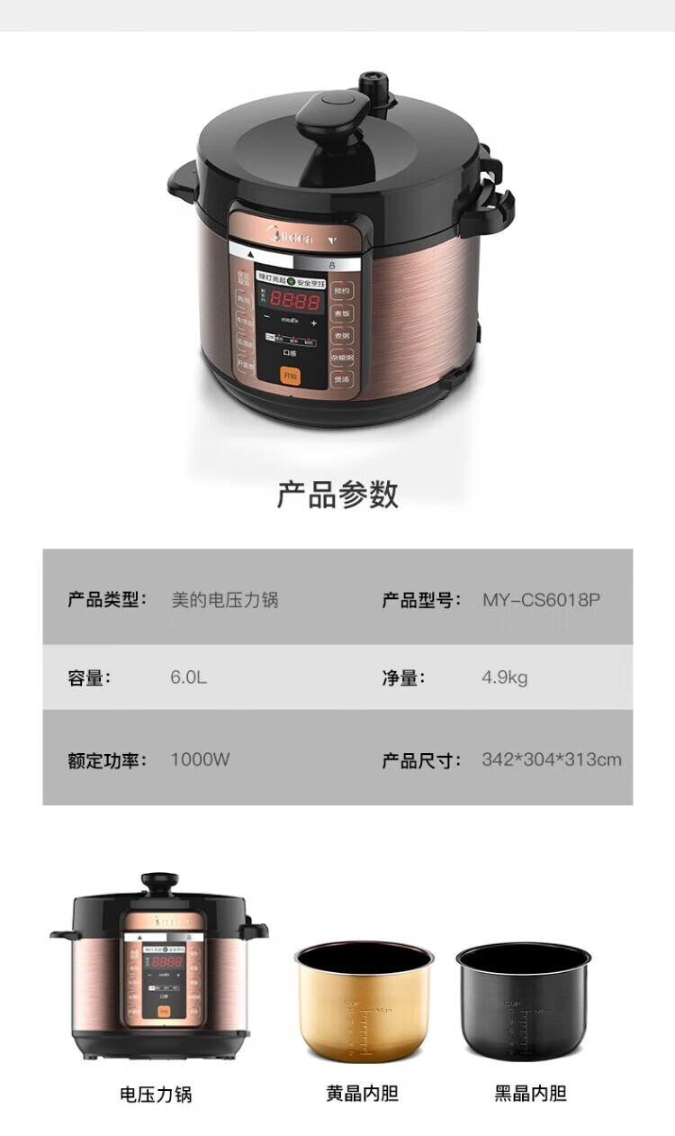 詳情圖片_166.jpg
