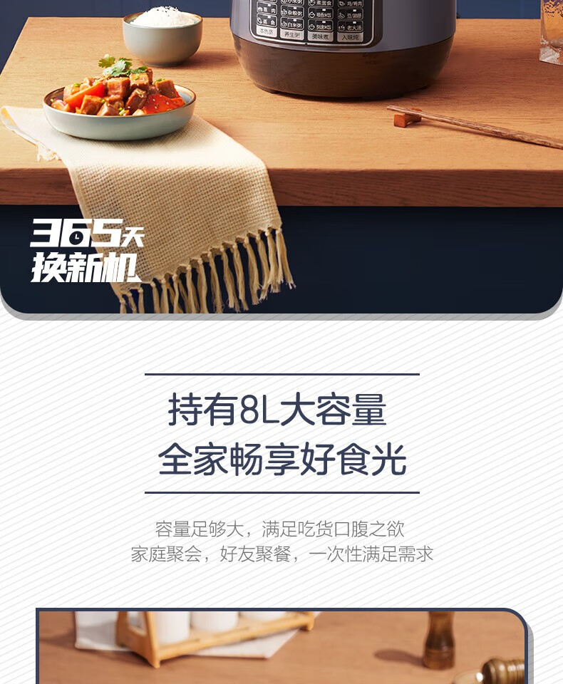 詳情圖片_04.jpg