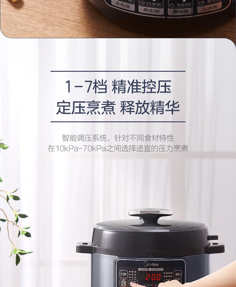 詳情圖片_10.jpg