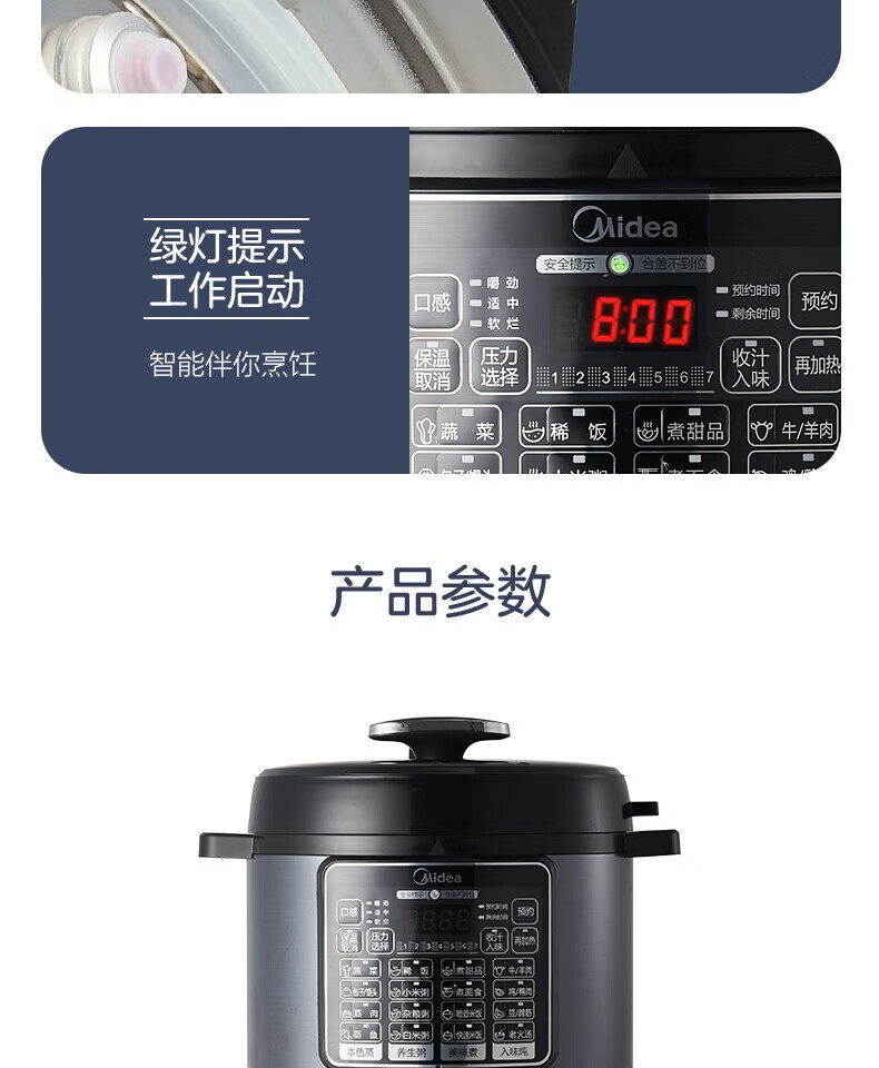 詳情圖片_20.jpg