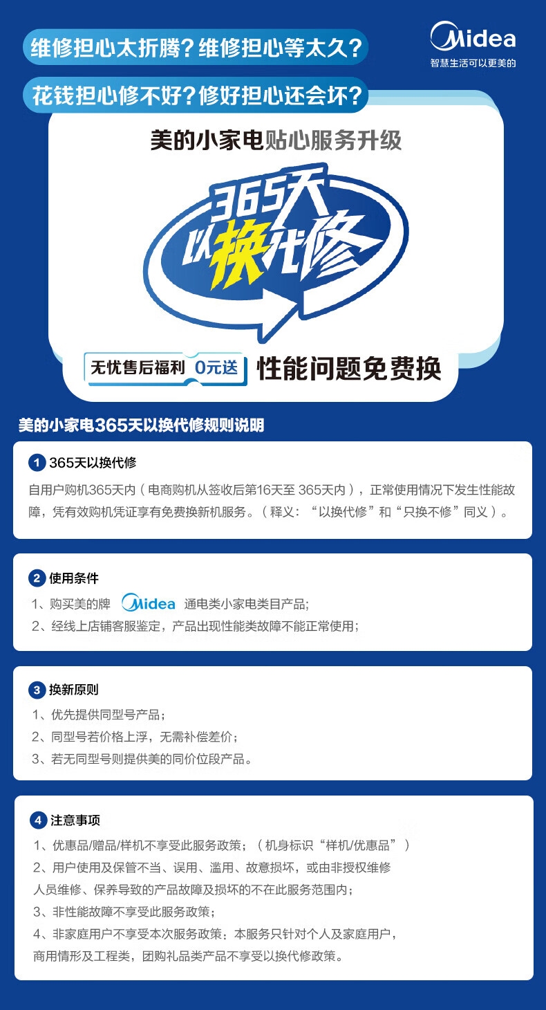詳情圖片_22.jpg