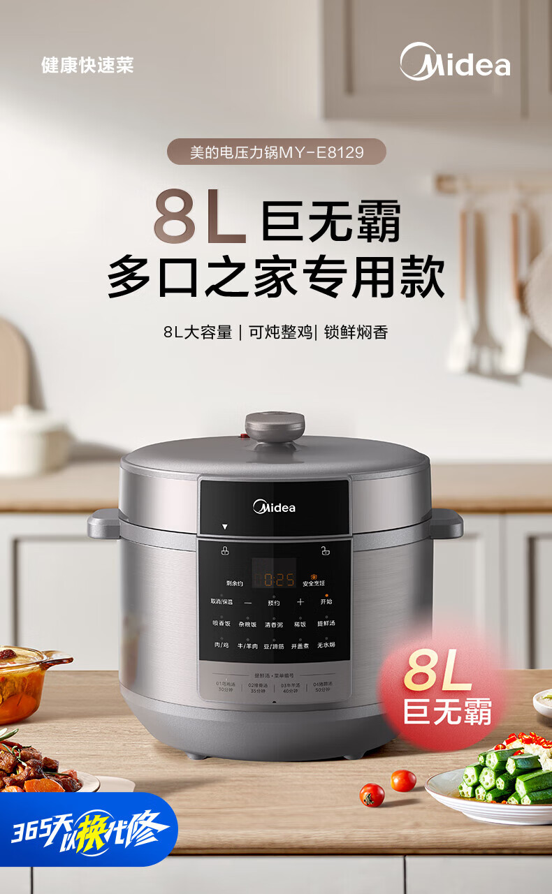 詳情圖片_23.jpg