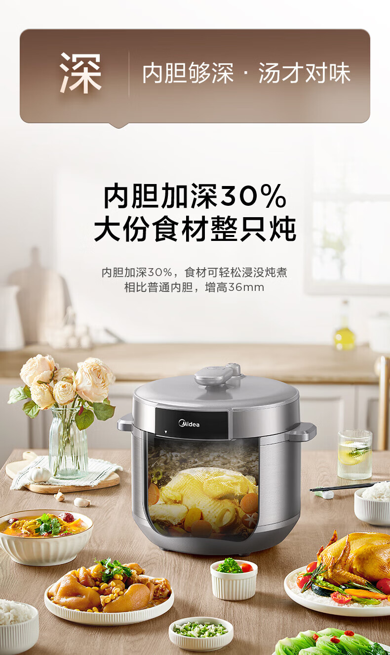 詳情圖片_32.jpg