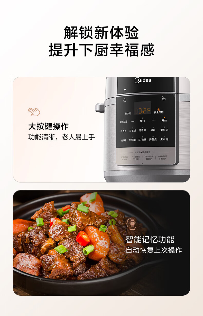 詳情圖片_36.jpg