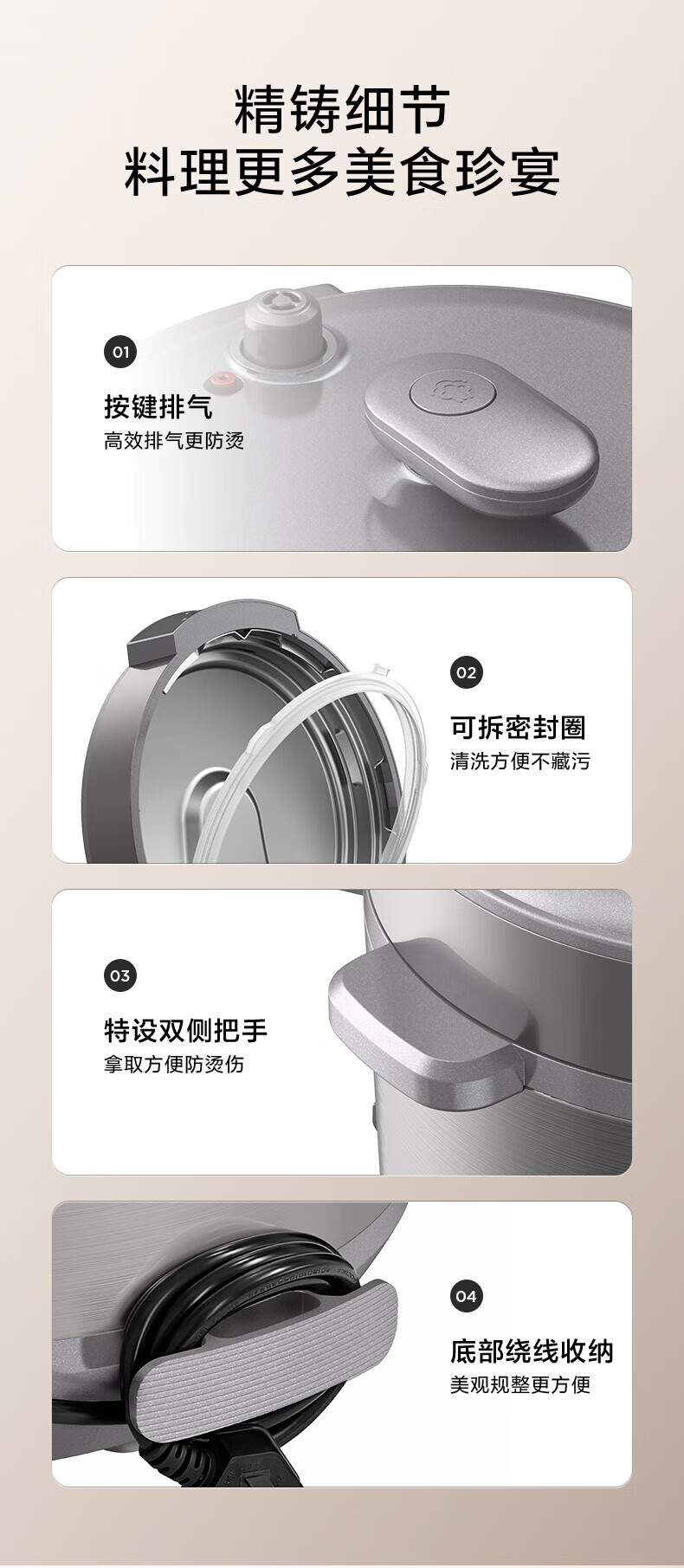 詳情圖片_38.jpg