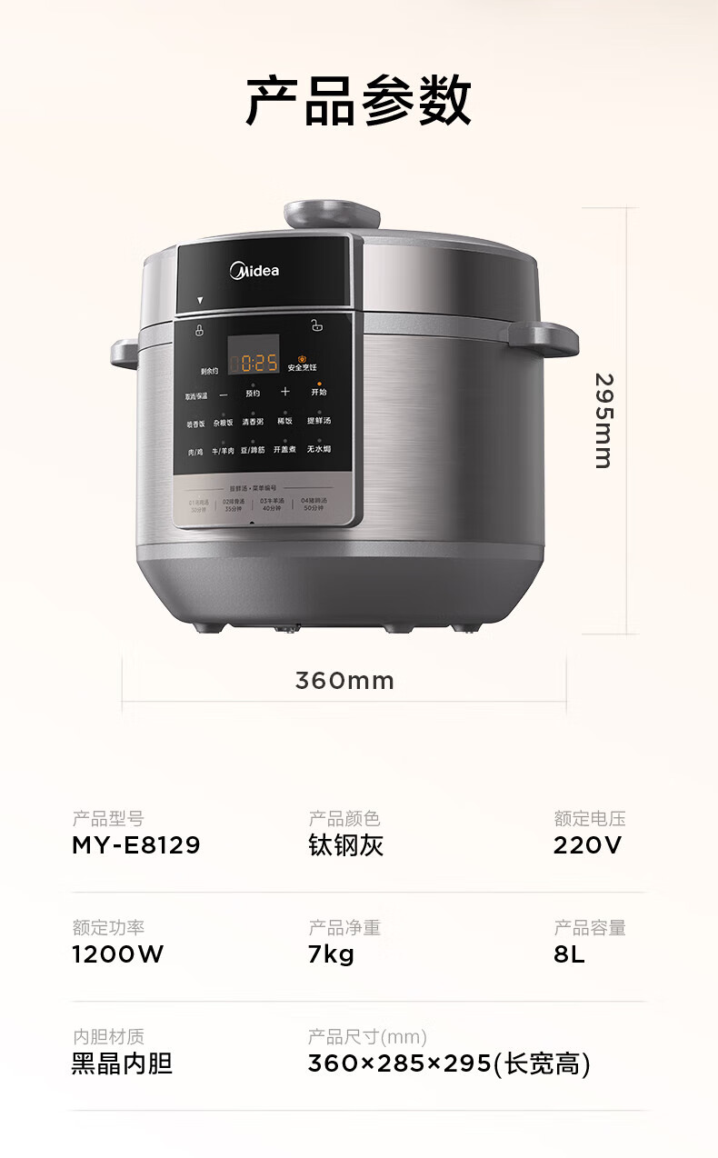 詳情圖片_40.jpg