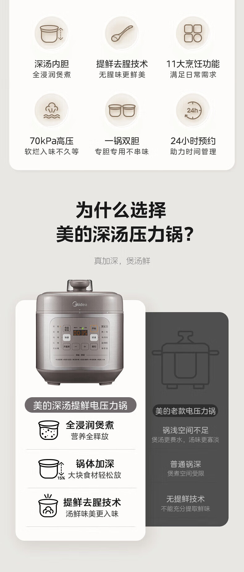 詳情圖片_42.jpg