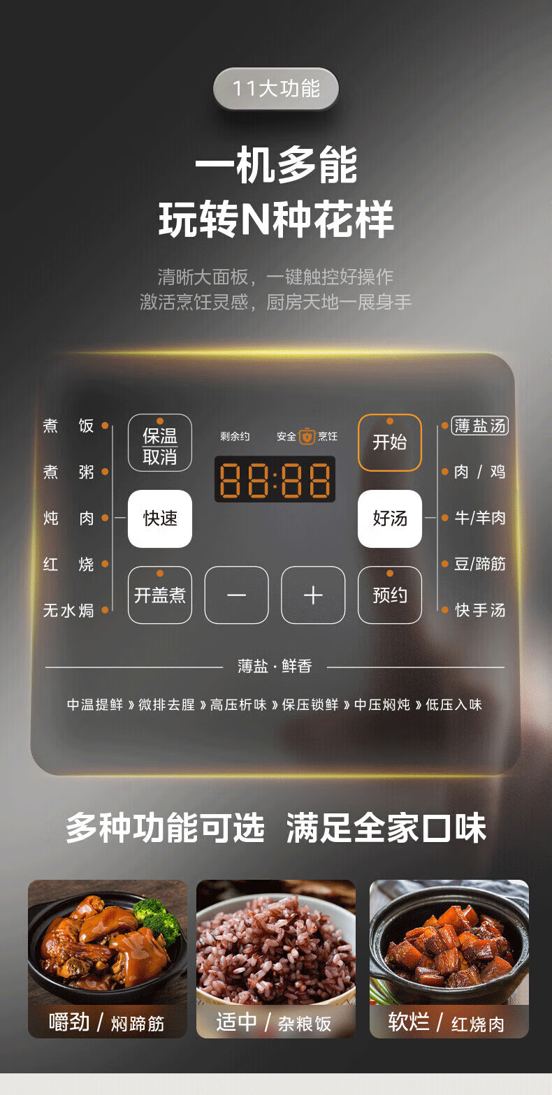 詳情圖片_50.jpg