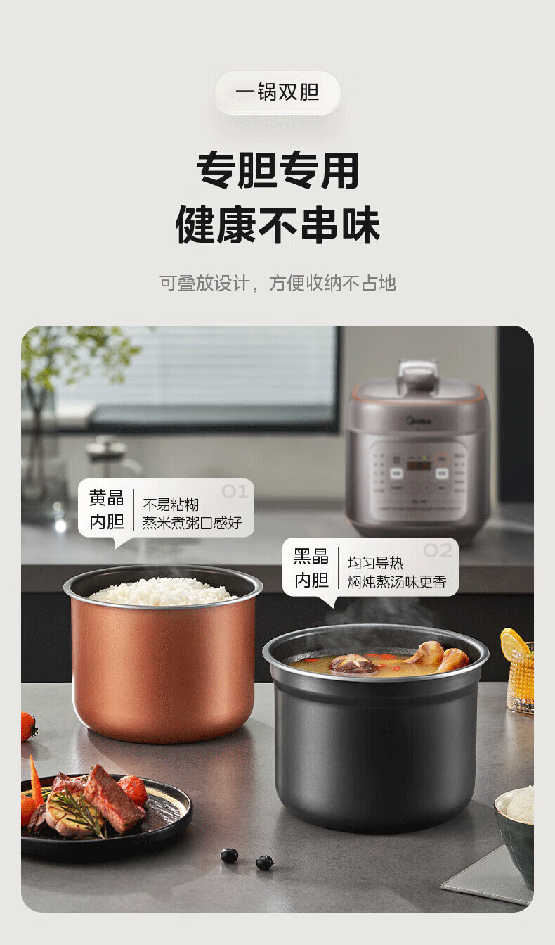 詳情圖片_53.jpg
