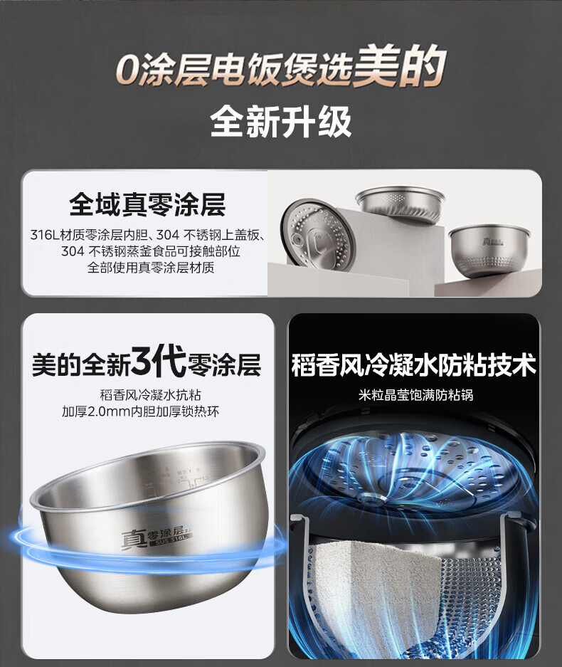 詳情圖片_62.jpg