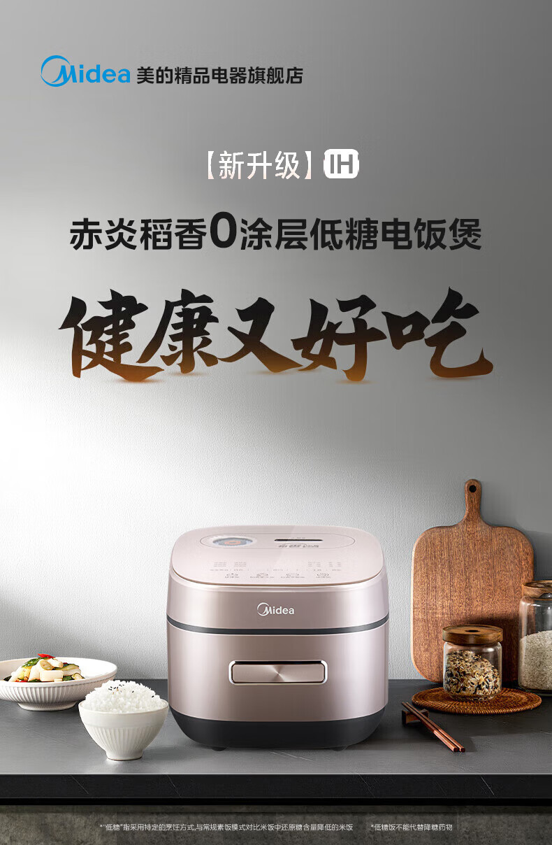詳情圖片_61.jpg