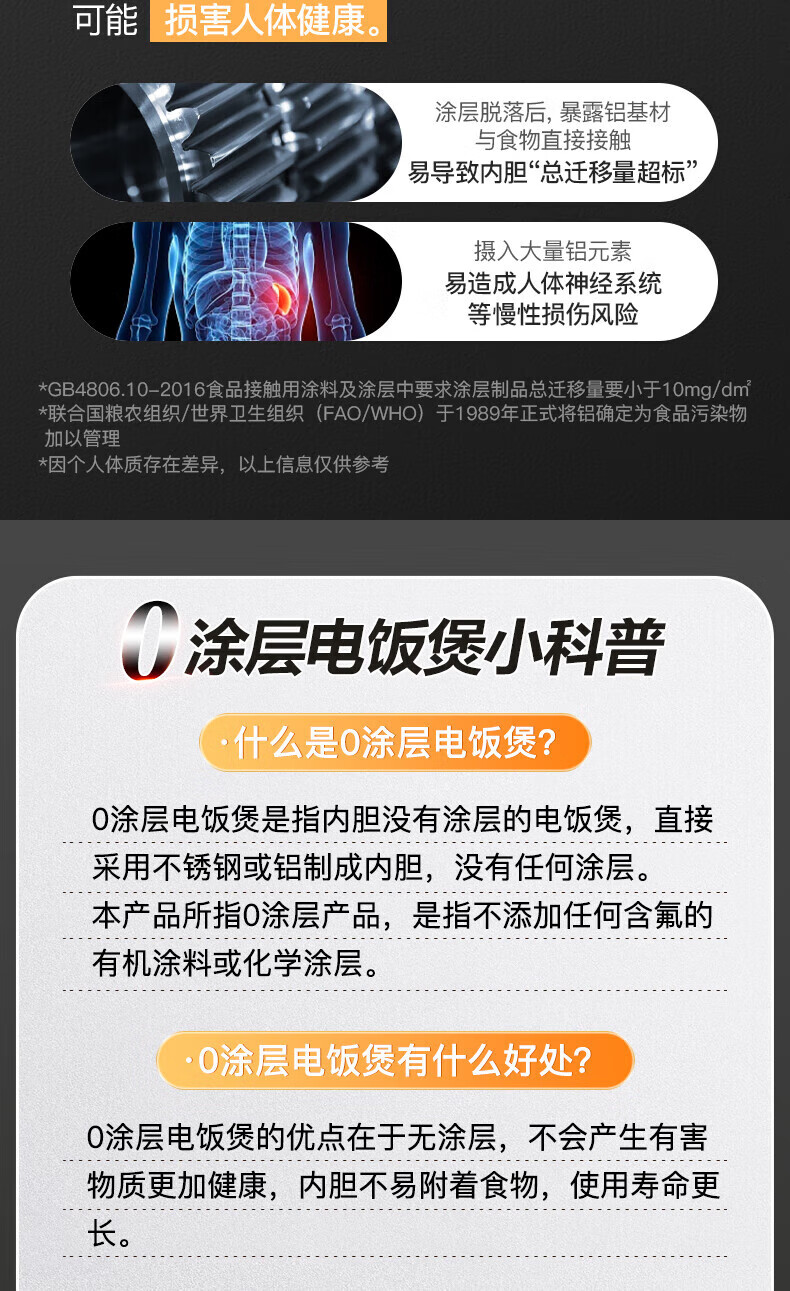 詳情圖片_65.jpg