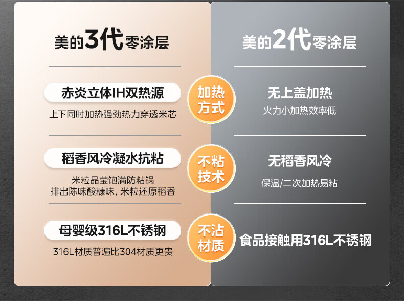 詳情圖片_68.jpg