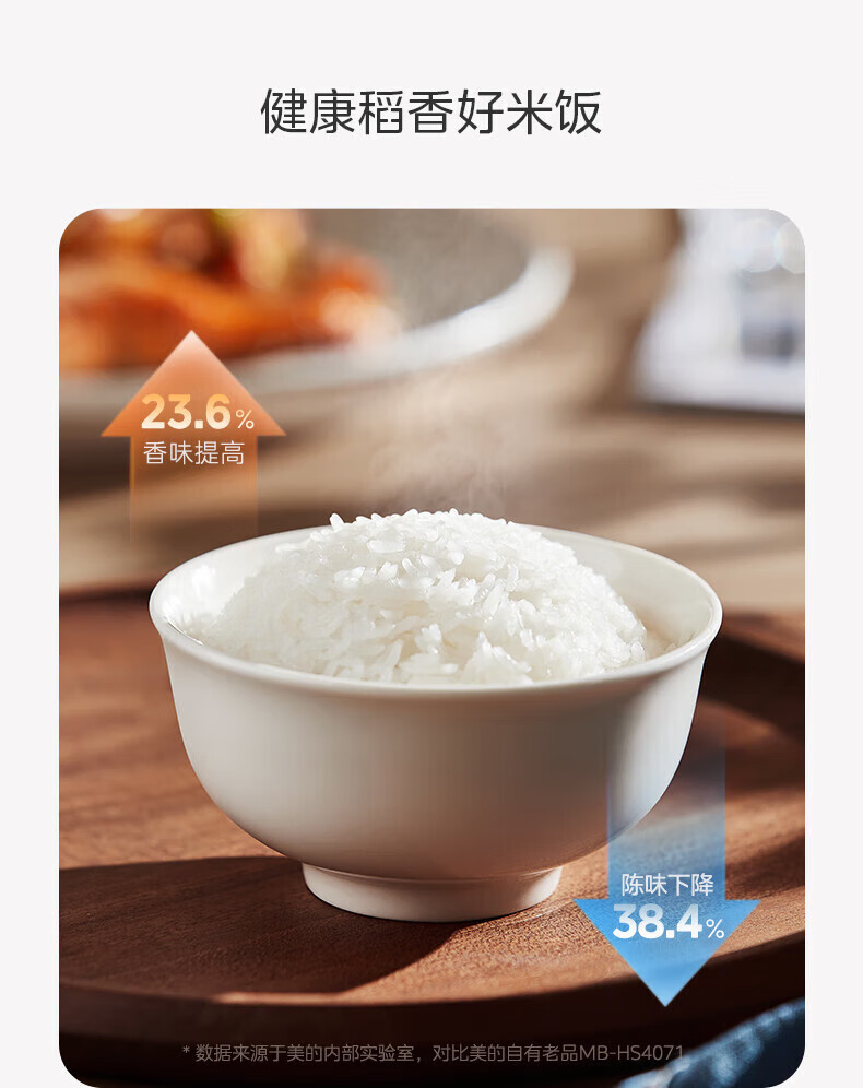 詳情圖片_74.jpg