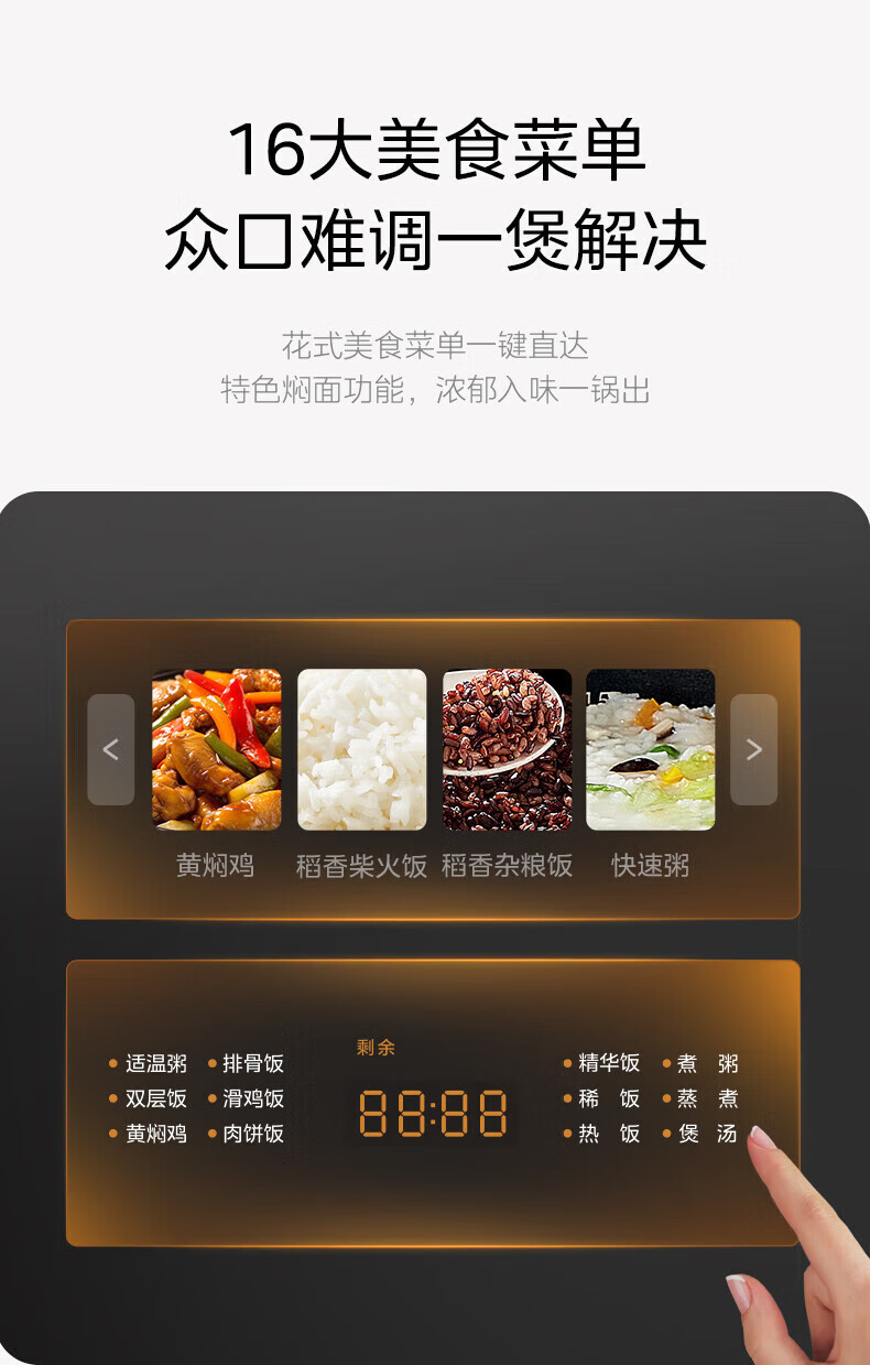 詳情圖片_80.jpg