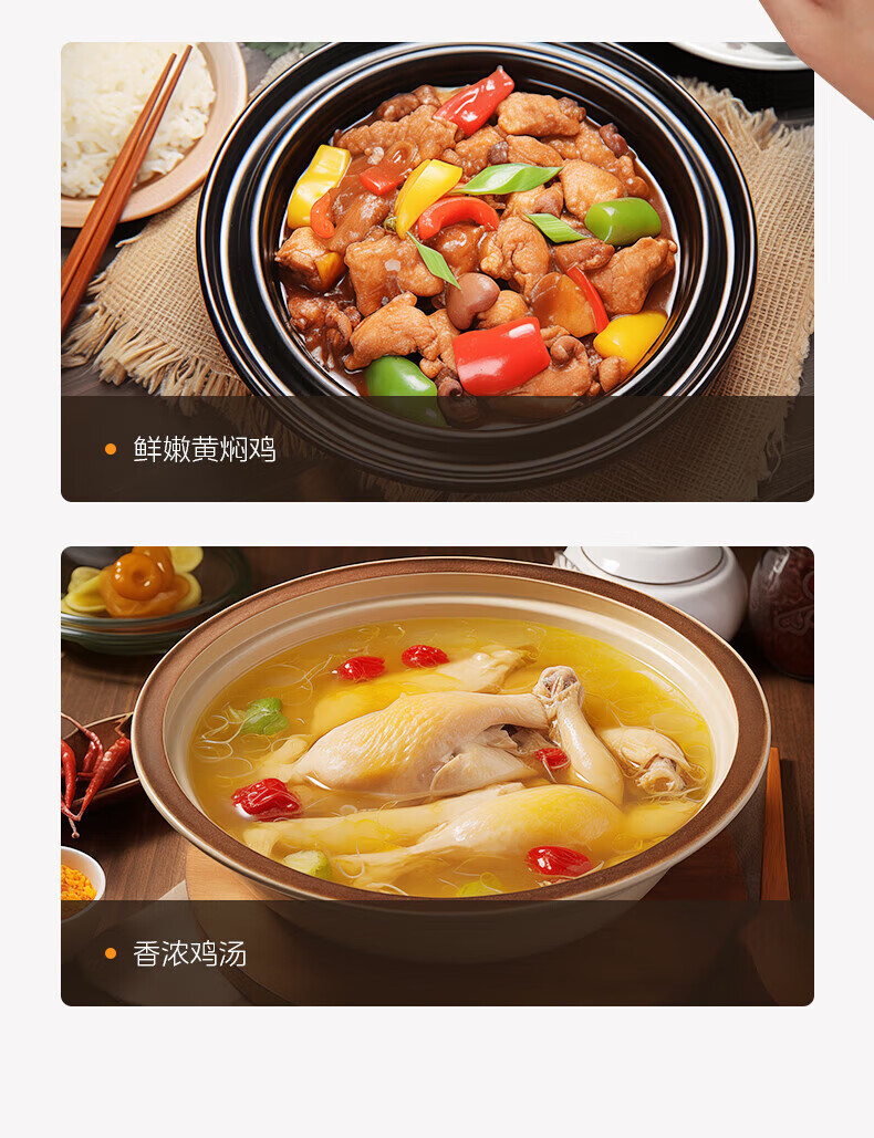 詳情圖片_81.jpg