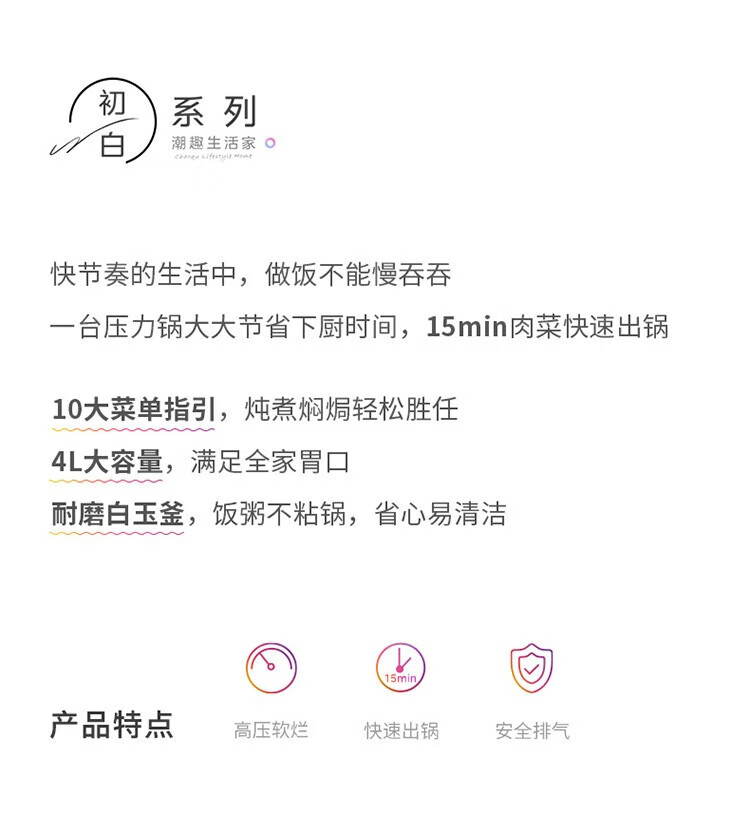 詳情圖片_03.jpg