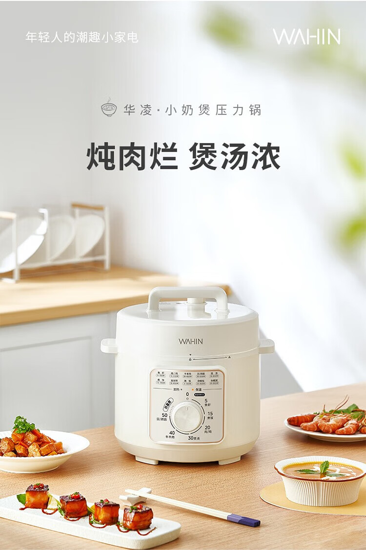 詳情圖片_04.jpg