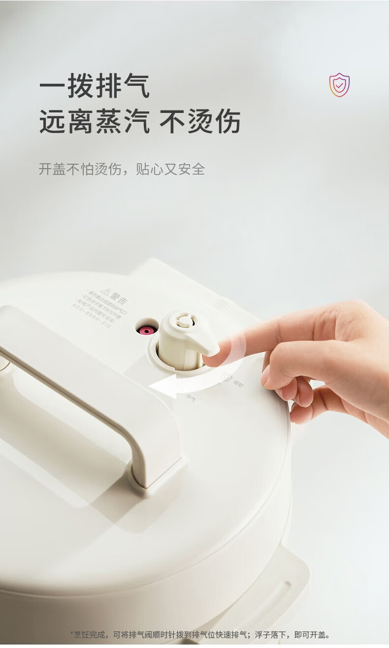 詳情圖片_12.jpg