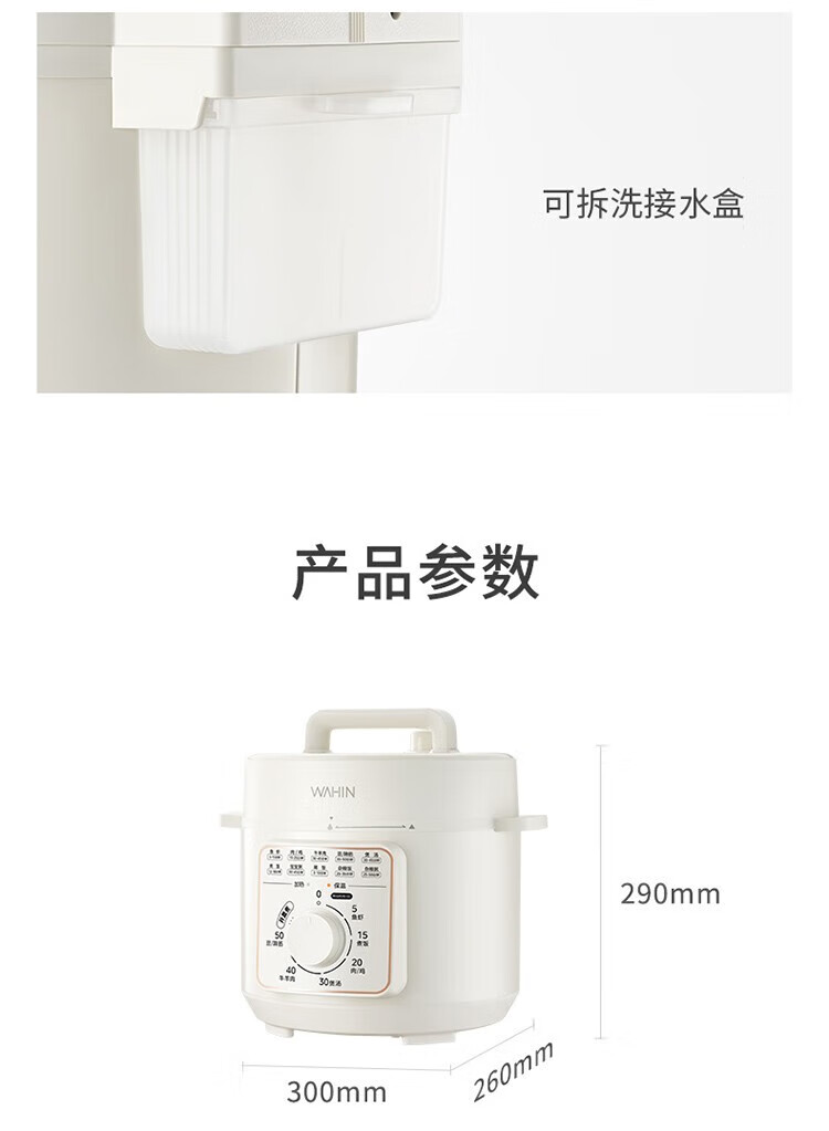 詳情圖片_16.jpg