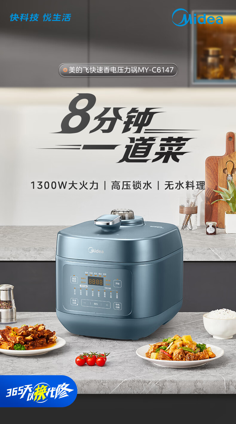詳情圖片_01.jpg