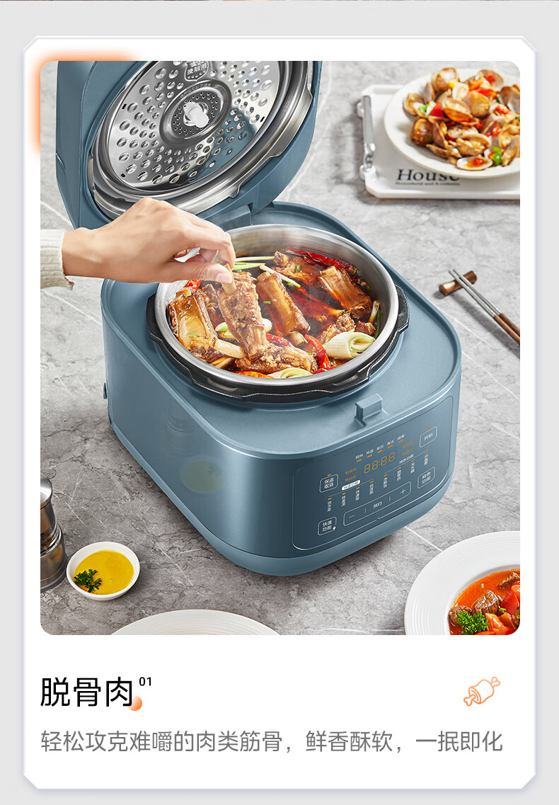 詳情圖片_14.jpg