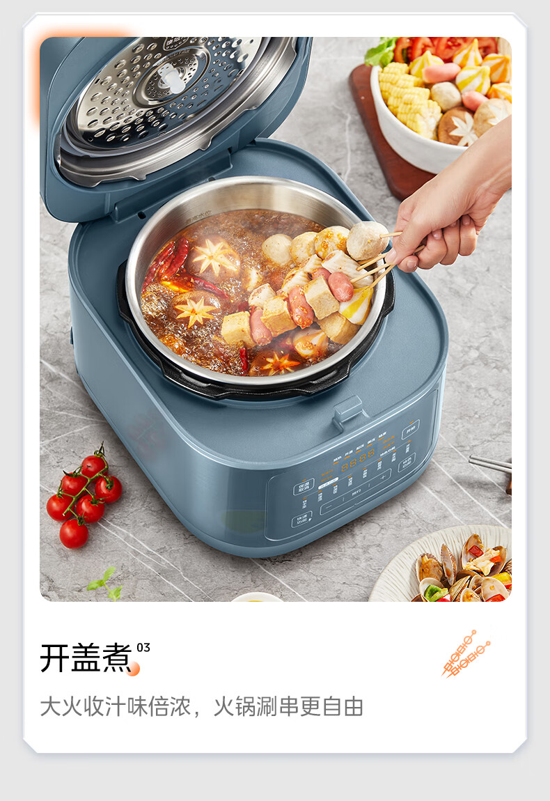 詳情圖片_16.jpg