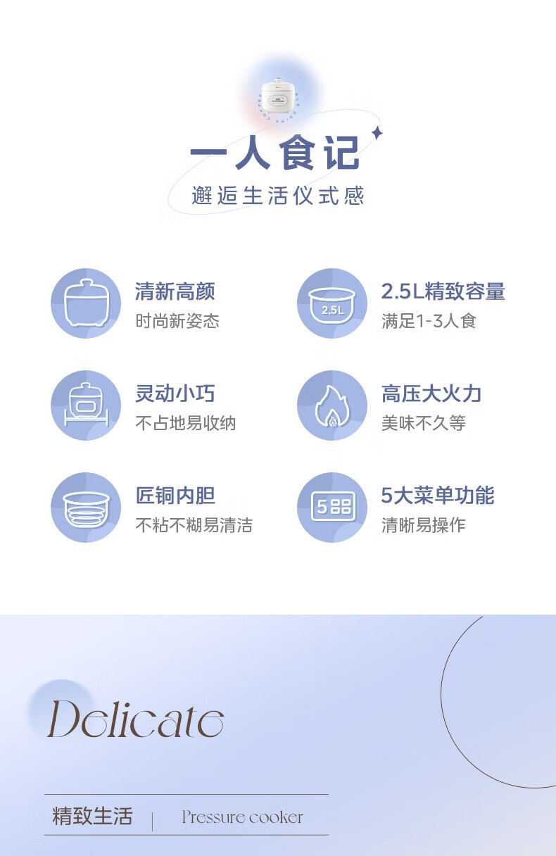 詳情圖片_06.jpg