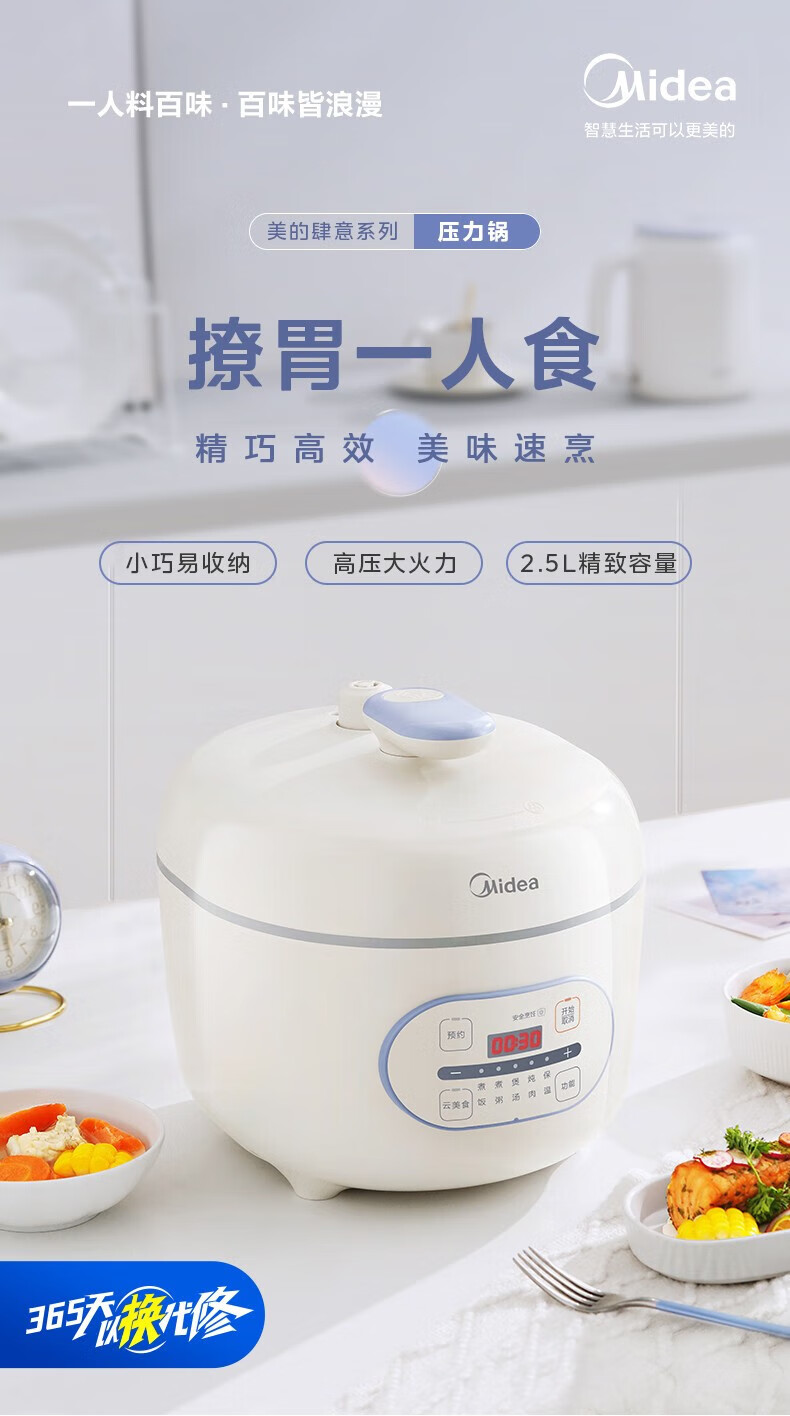 詳情圖片_05.jpg
