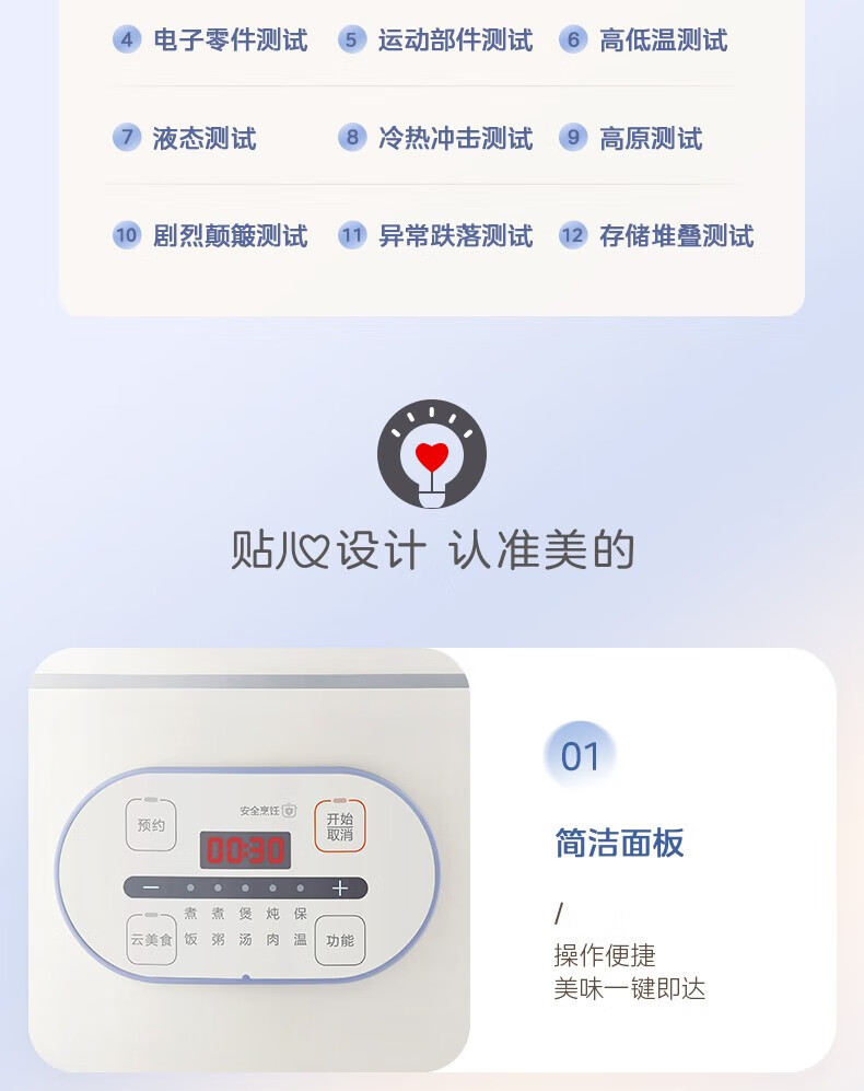 詳情圖片_17.jpg