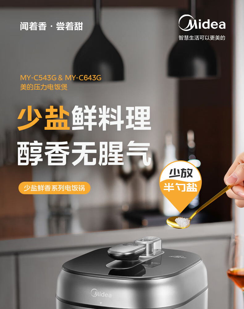 詳情圖片_02.jpg