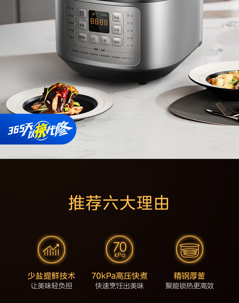 詳情圖片_03.jpg