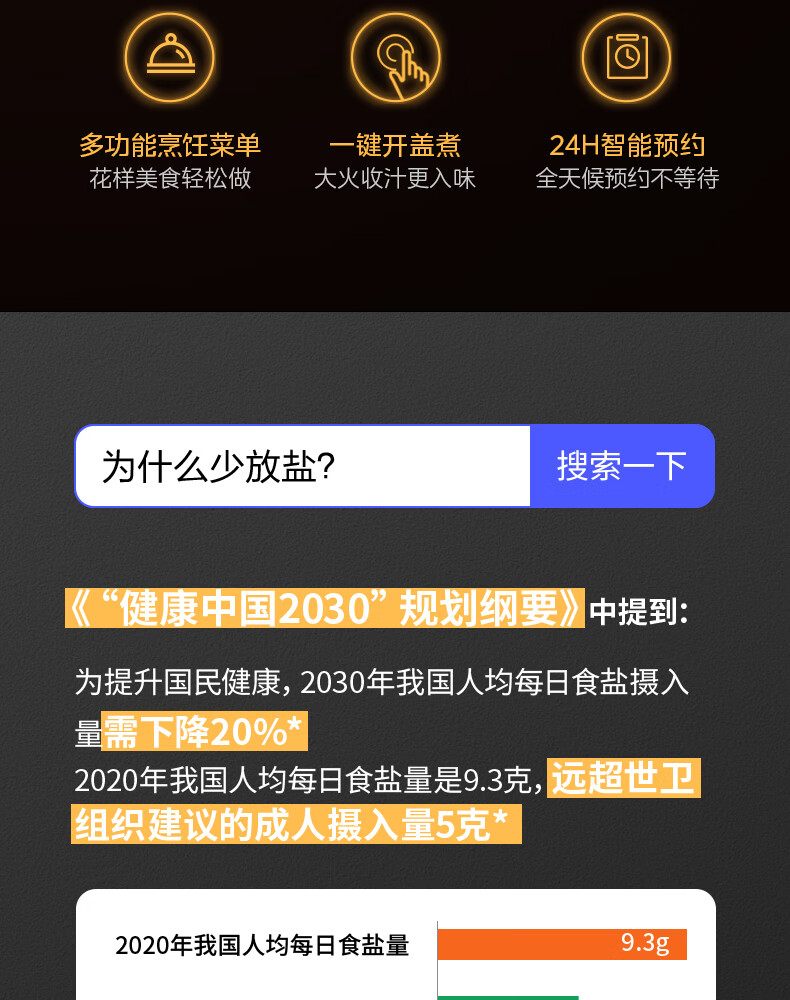 詳情圖片_04.jpg