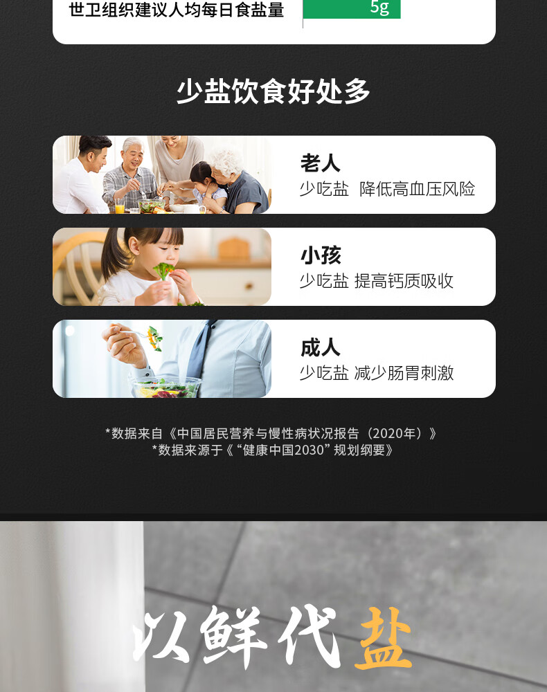 詳情圖片_05.jpg