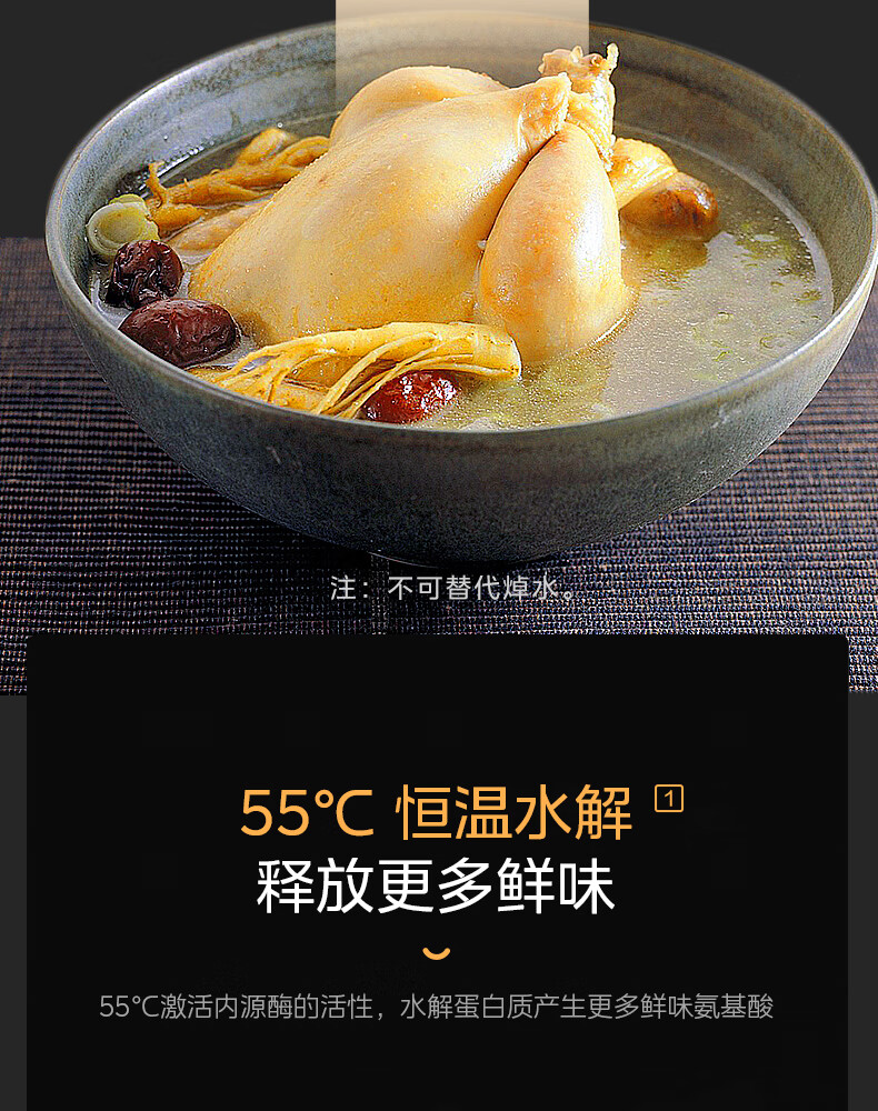 詳情圖片_08.jpg
