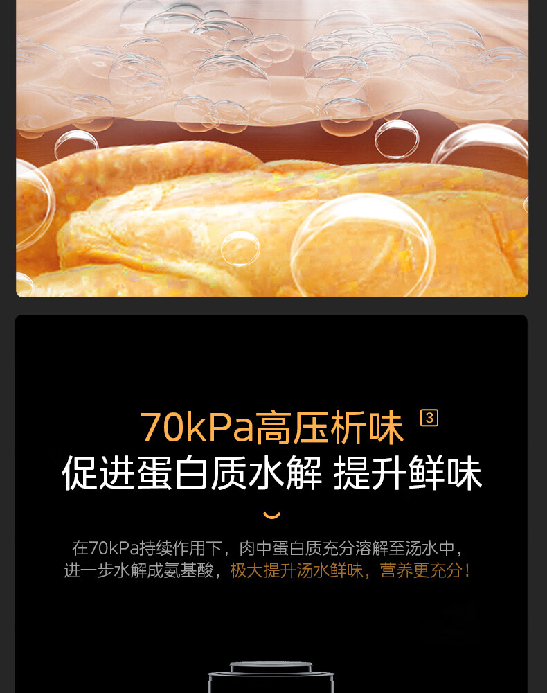 詳情圖片_11.jpg