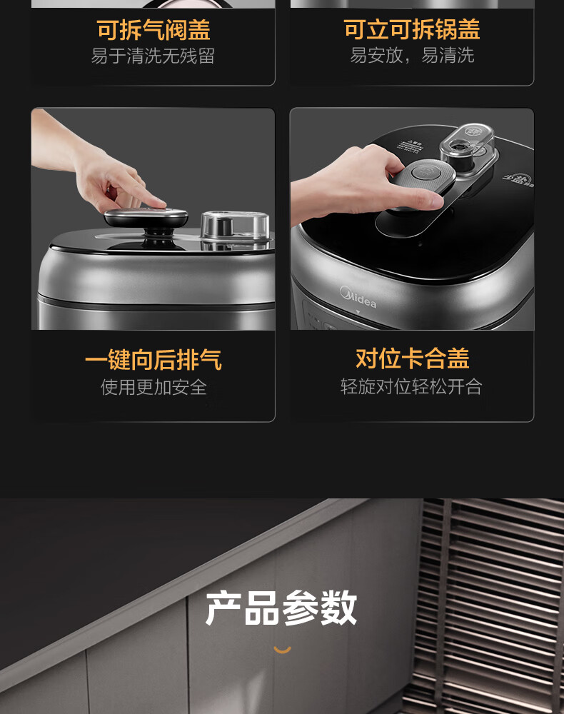 詳情圖片_25.jpg