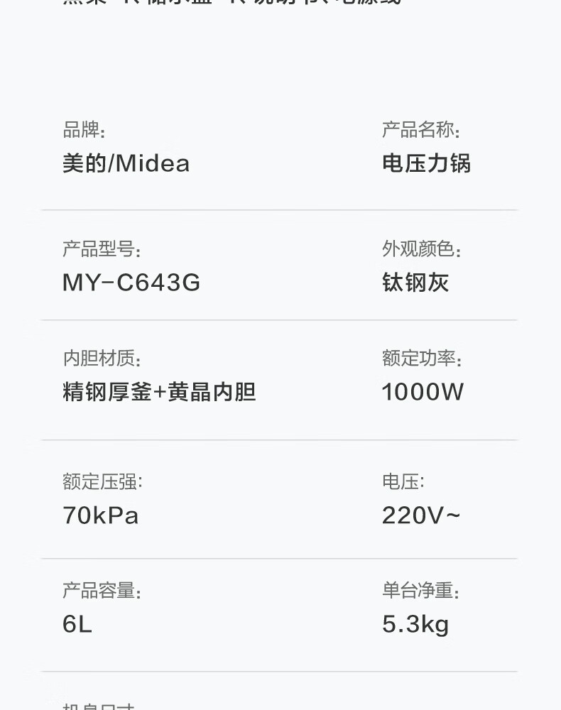 詳情圖片_28.jpg