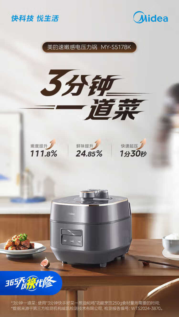 詳情圖片_02.jpg