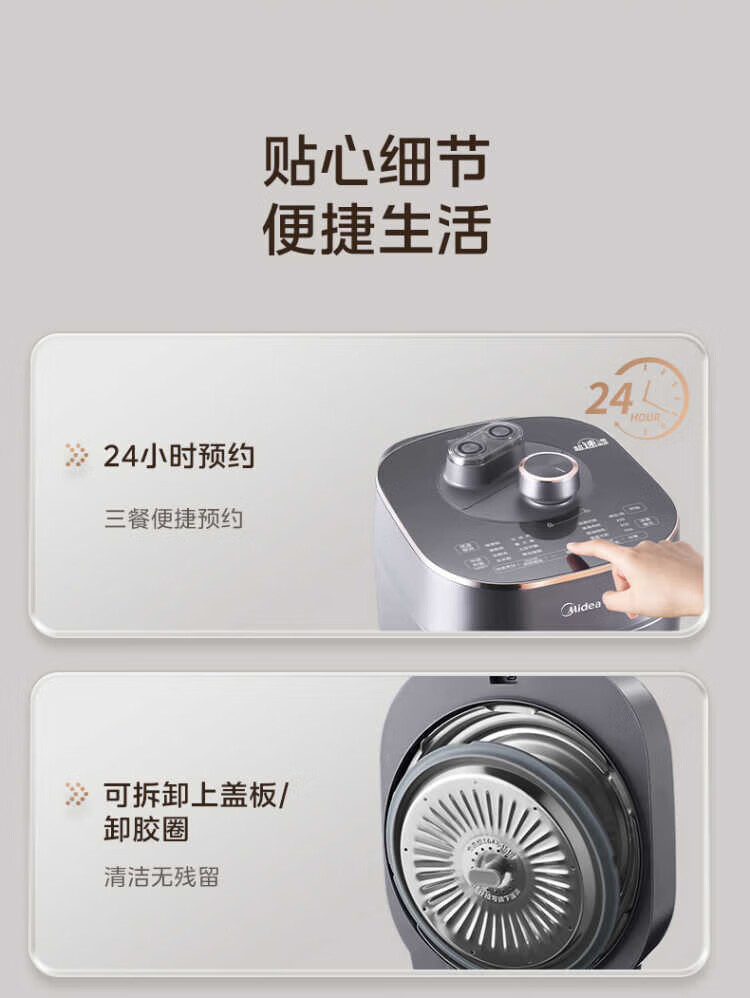 詳情圖片_28.jpg