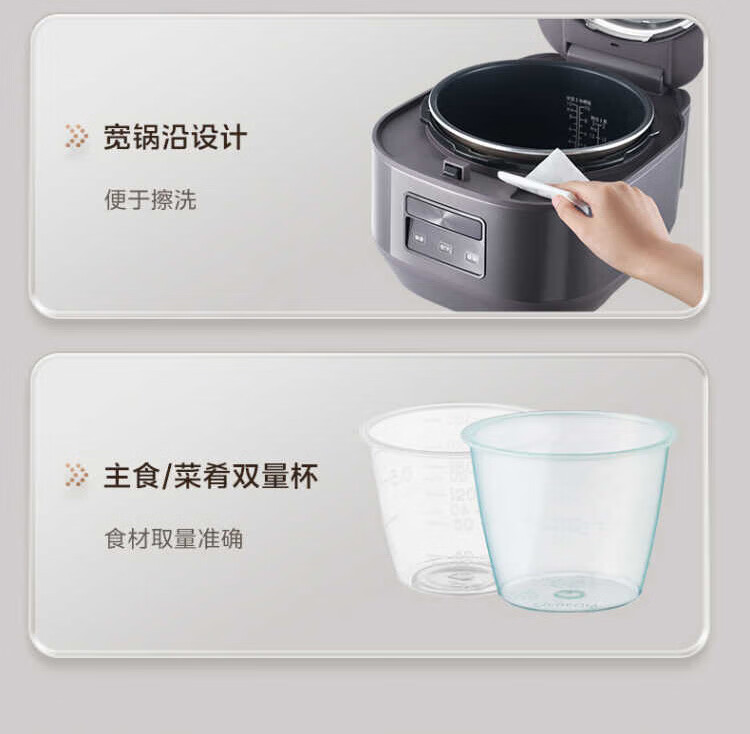 詳情圖片_29.jpg
