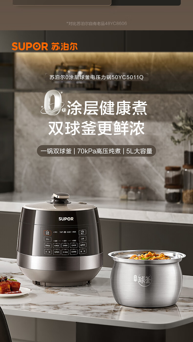 詳情圖片_05.jpg