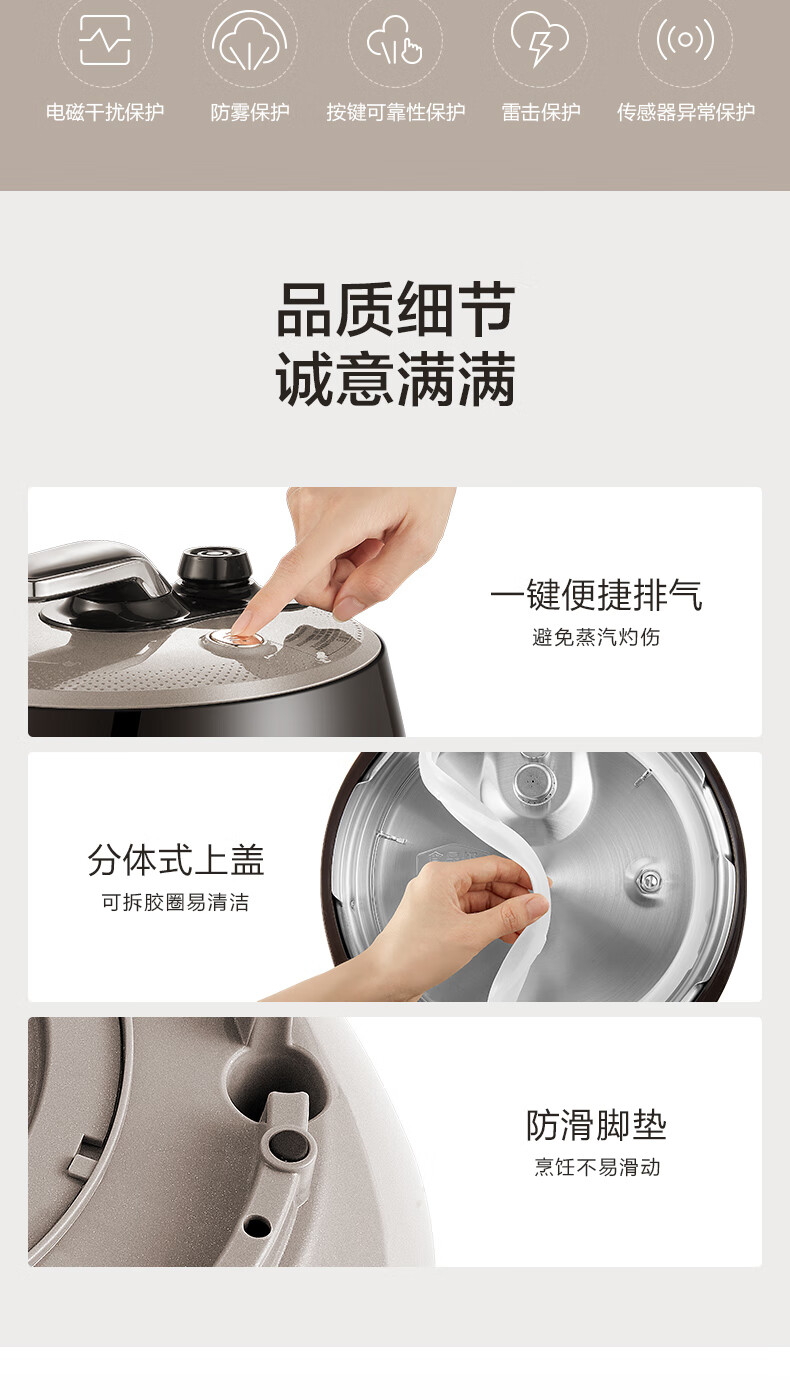 詳情圖片_22.jpg