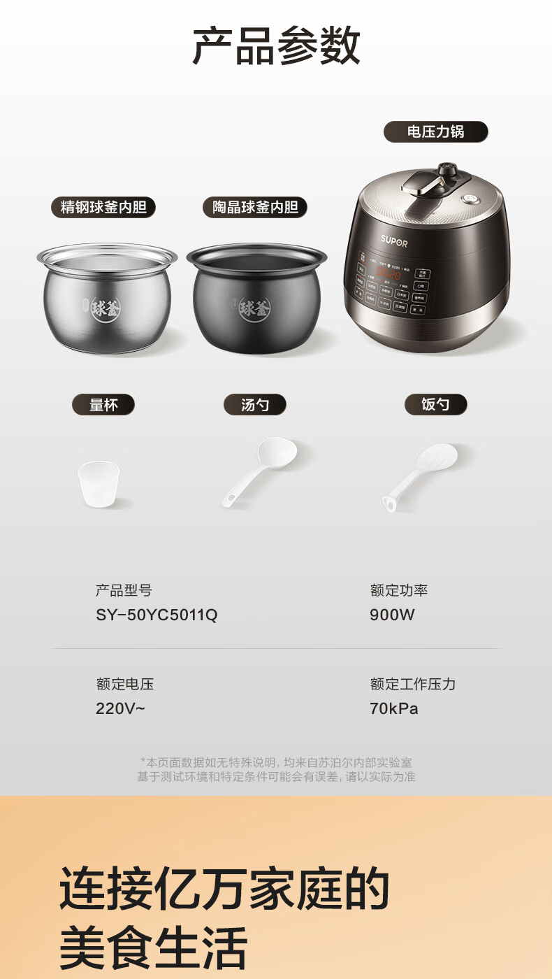 詳情圖片_23.jpg