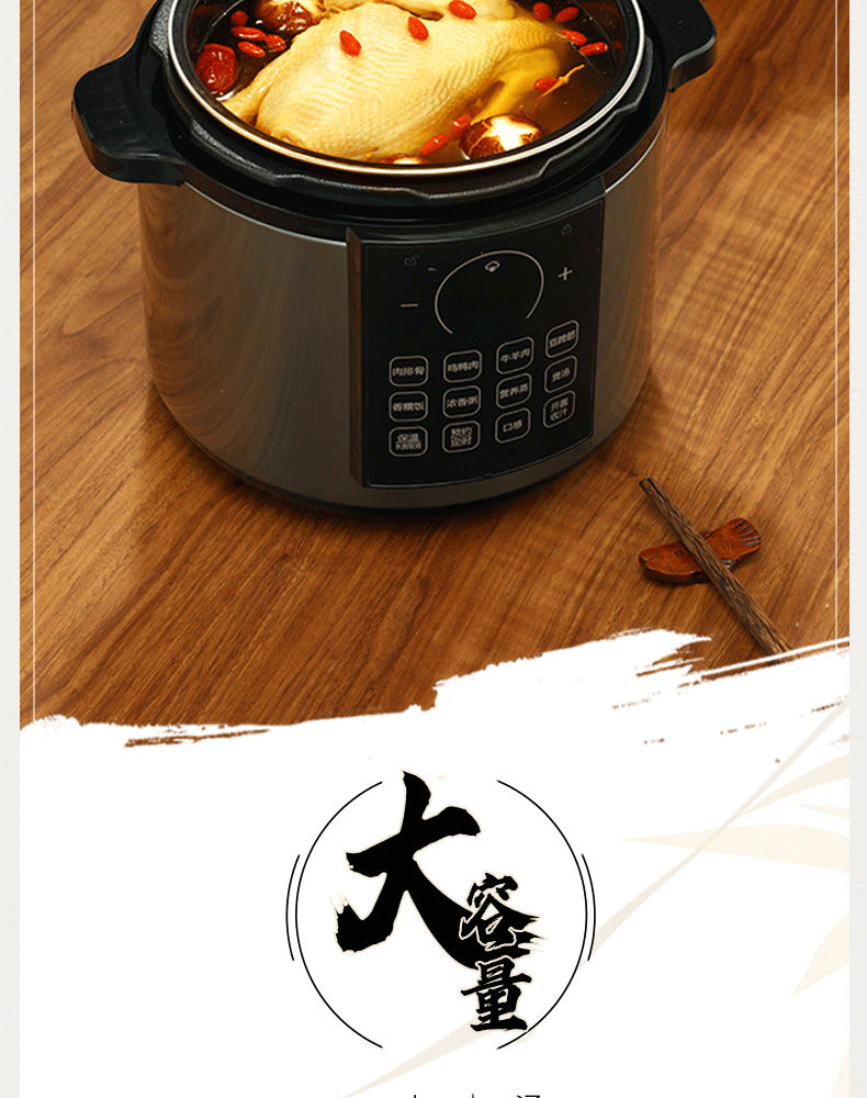 詳情圖片_08.png
