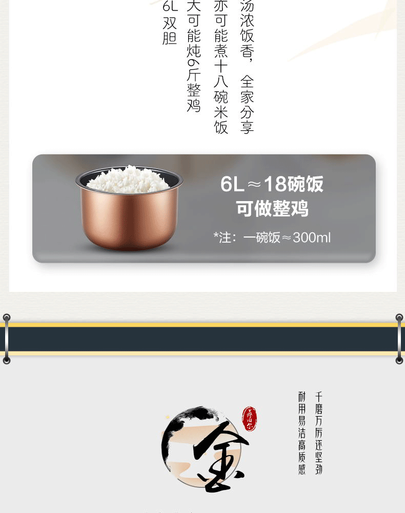 詳情圖片_09.png