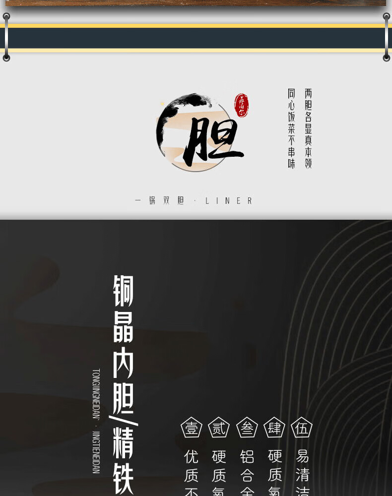 詳情圖片_11.jpg
