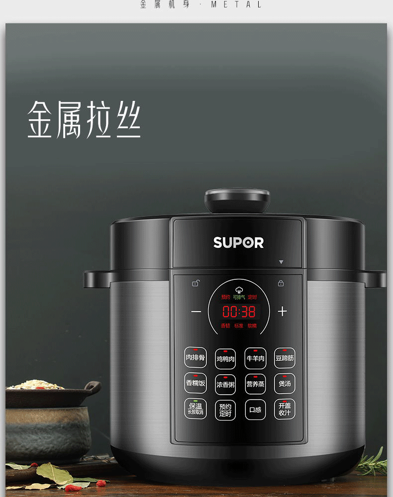 詳情圖片_10.png
