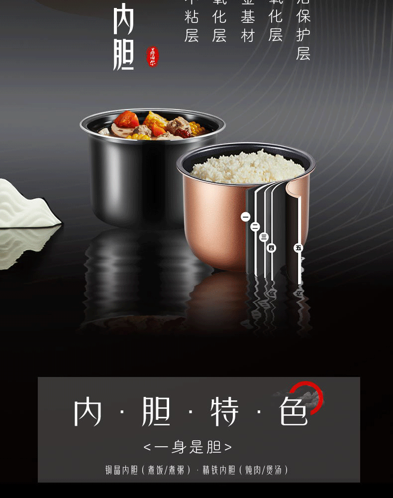 詳情圖片_12.png