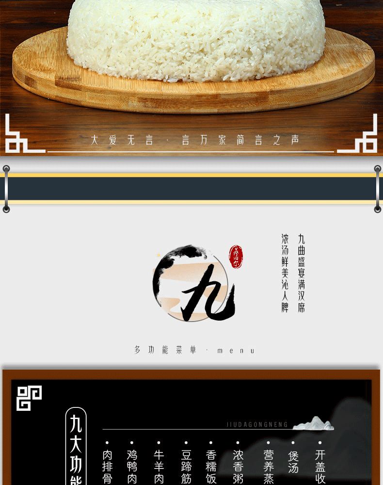 詳情圖片_14.png